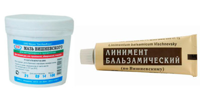 Аптечные препараты