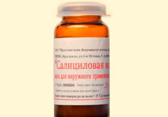От чего помогает салициловая мазь: применение при псориазе и других заболеваниях кожи