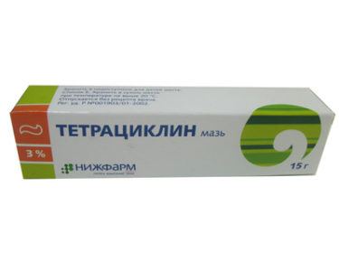 Для чего нужна и как применяется мазь Тетрациклин?